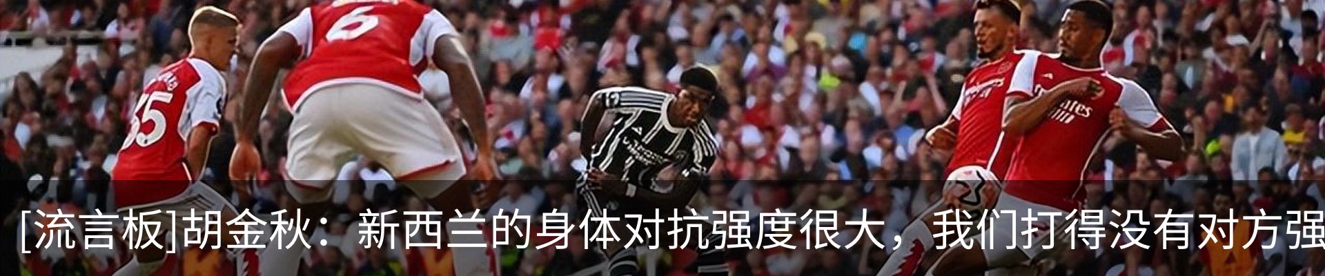 行业资讯